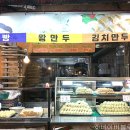향이랑 이미지
