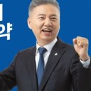 세종의원 이미지