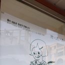 사천중고알뜰매장 - 사천시 구암두문로 29 | 사천중고알뜰매장