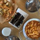 현화근린 | [안중맛집/분식] 올떡 평택현화점(국물떡볶이+꼬마김밥+튀김)