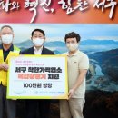 바른길치과 이미지
