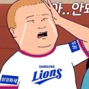 우스케바 네이버블로그