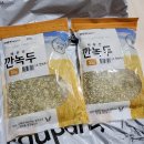 대구농산 수입 페루산 녹두 1kg 2개, 쿠팡구매후기