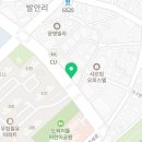 발안남로 R 네이버블로그