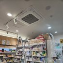 오송이화약국