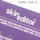 한국모바닉 이미지