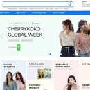 신세계글로벌