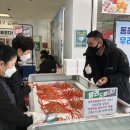 어가대게
