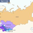 중앙아시아 지도 이미지