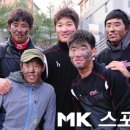 시커먼스 이미지