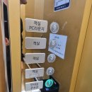 호텔크라페 | 경산 호텔크라페 경산 숙소 후기 내돈내산