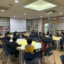 이음초등학교 이미지