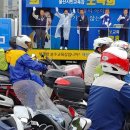 하이마트 앞 이미지