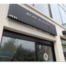 하얀치과의원 이미지