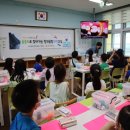 천부초등학교 이미지