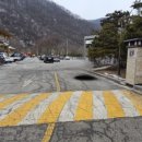 남한산성면행정복지센터 이미지