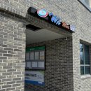 늘푸른알뜰마트 | 국군복지단 목포점 방문기, 목포군마트 이용 팁과 품목 정리