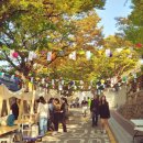 한지로 문화축제 취미더하기쉼 참가후기