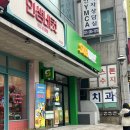 보윤약국 이미지