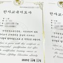 적성문화복지회관 이미지