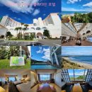 골프파라다이스 이미지