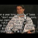 &#39;U항공은 기타를 부숴버리지&#39;(United Breaks Guitars) 이미지