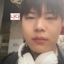 잇빠이대박이네 | 일본여행 8일차 후기(완)