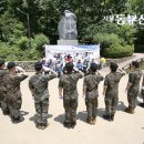 대한민국6.25참전유공자회 서울시지부 구로구지회 | ‘평화를 지킨 영웅께 경례를’