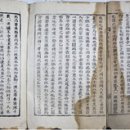 비석농산 이미지