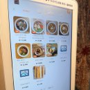 아센 | 풍납동/아산병원] 송파 베트남 음식 맛집 추천｜임산부도 부담 없이 먹고 감동한 ‘호아센포’ 솔직 후기