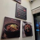 온천3동-1 | 부산 동래구 미남역 맛집 왕창 뼈다구 해장국 다녀온 후기!