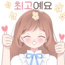 (주)송백산업 - 영등포구 | (주)송백산업