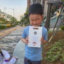 국가대표 태권메이커 태권도장 이미지