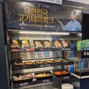 명륜진사갈비 마천점 | 송파 마천동 가성비 좋은 명륜진사갈비 서울마천점 방문후기