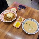 보배창고 | 중화비빔면&amp;크림짬뽕 맛집 ♥ 보배반점 호매실점 후기