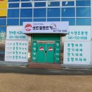 제이비렌트카 이미지