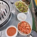 꼼사모꼼장어숯불구이
