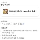 신창면옥 - 안산시 단원구 선부광장1로 182 | [신창면옥] 안산 1등 극찬의 38년 전통 맛집 '냉면, 갈비탕, 설렁탕' 가격 ,주차, 웨이팅 상세후기