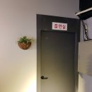 놀러와양꼬치 이미지