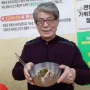 비빔 막국수 이미지