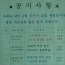 베스트병원 이미지