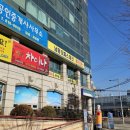 오피스 당구클럽 이미지