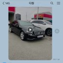 다원1급자동차서비스 이미지