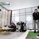 신세계 스크린골프 이미지