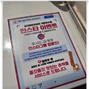 버거앤프라이즈석촌 이미지