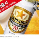 (주)두바퀴소프트 이미지