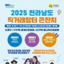 등나무근린공원 네이버블로그