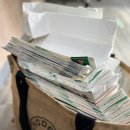 범천1동주민센터 네이버블로그