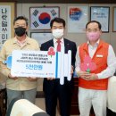 태안주