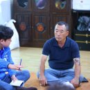 삽다리경로당 이미지